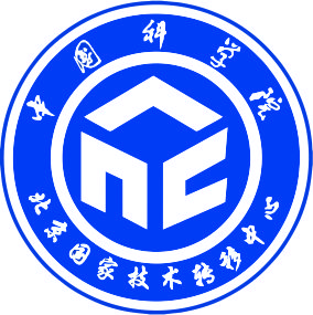 中國(guó)科學(xué)院大學(xué)